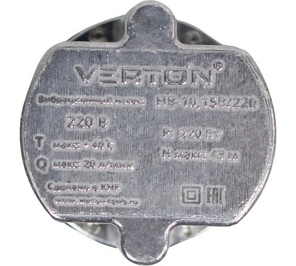 Вибрационный насос Verton НВ-10В/220 01.10945.10951