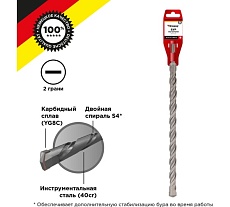 Бур по бетону 24x800x740 мм, SDS-Plus Kranz KR-91-0081