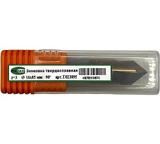 Зенковка твердосплавная TORNERI 16x85 мм, угол 90, z=3 Т023895
