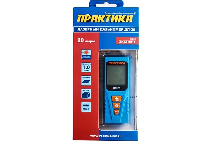 Лазерный дальномер Практика ДЛ-20 247-170