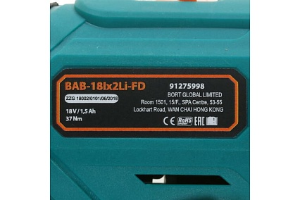 Аккумуляторная дрель-шуруповерт Bort BAB-18Ix2Li-FD 91275998