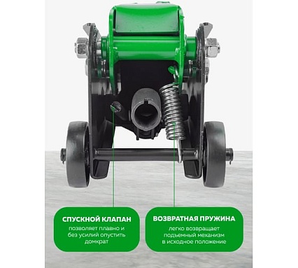 Домкрат гидравлический подкатной Rockforce 2,5т "Компакт" RF-TR20005 /NEW/(48152)
