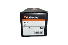 Пластиковый фиксатор для полипропиленовых труб Elematic ECAV 50 d=40-60 мм, 15 шт. 13501050