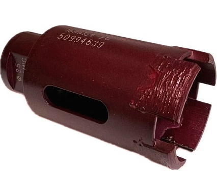 Сверло алмазное DDR-W 35D-16L-2.6T-M14-45L Shiny Ultra Speed Elsilber EL-RY35DW14