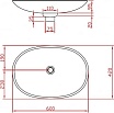 Раковина ArtCeram La Fontana LFL001 01 00 60 см белый