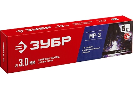 Электроды сварочные Зубр МР-3, с рутиловым покрытием, 3х350 мм, 5 кг 40015-3.0