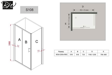 Душевой уголок Black&White Stellar Wind S108 120x90