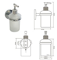 Дозатор жидкого мыла Bemeta Alfa 102408022 хром