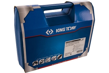 Пневматический ударный гайковерт King Tony 1/2" с комплектом головок 44116MP08