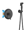 Смеситель Aquatek Классик AQ1519MB с гигиеническим душем, черный матовый