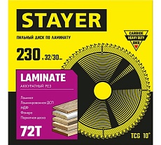 Пильный диск по ламинату Stayer Laminate 230x32/30 мм, 72Т, аккуратный рез 3684-230-32-72_z01