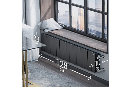 Радиатор Royal Thermo PianoForte 200 /Noir Sable - 16 секц. НС-1346007