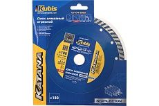 Диск алмазный отрезной TURBO STAHLBETON 180х22.2 мм, 2.6х10 мм KATANA KUBIS 07.04.2180