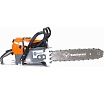 Бензопила Holzfforma g660 18" CS66699OR