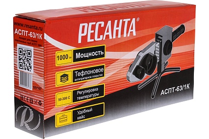 Аппарат для сварки пластиковых труб Ресанта АСПТ-63/1К 65/107