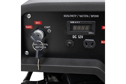 Генератор бензиновый Verton POWER GG7500ES 01.15815.15819