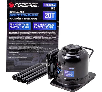 Домкрат бутылочный низкопрофильный двухштоковый Forsage 20т, h min 150мм, h max 245мм F-TH810003 BIG(57205)