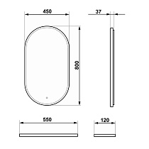 Зеркало Континент Prime Grey LED 45x80 см с подсветкой ЗЛП1079