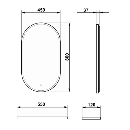 Зеркало Континент Prime Grey LED 45x80 см с подсветкой ЗЛП1079