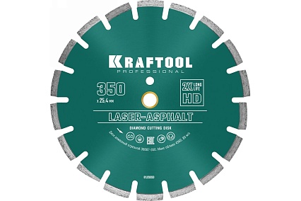 Диск алмазный отрезной по асфальту Kraftool LASER-ASPHALT (350х25.4 мм) 36687-350