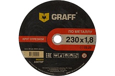 Круг отрезной по металлу 230x1.8x22.23 мм GRAFF 9023018