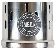 Скважинный многоступенчатый насос Verton DW75/550V (550Вт,Qmax 35л/мин,Hmax 75м,d насоса 76мм,верх.забор) 01.13295.13324