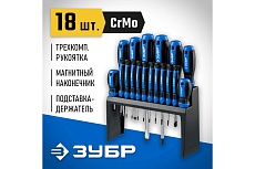 Набор отверток Зубр Профессионал-18 в держателе, 18 шт. 25242