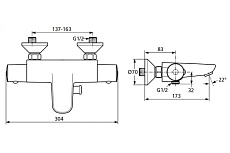 Смеситель для ванны Ideal Standard Ceratherm 50 A5550AA термостат