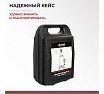 Домкрат 4 тонны в кейсе БелАК БАК.10041