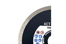 Диск для резки плитки TECHNIC KCT 125x22.23 мм SAMEDIA 330009