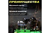 Компрессор Eco AE-1005-B1