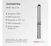 Насос скважинный центробежный PROFLINE BASIC-3SL 2-25 УТ-00047823