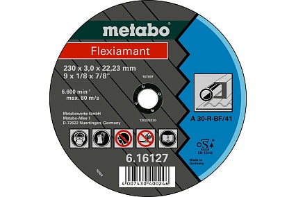 Круг отрезной Flexiamant (230x22.2, универсальный) Metabo 616127000