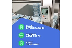 Мини-логгер данных температуры Testo 174 T 00000002436 0572 1560