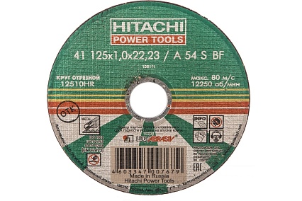 Диск отрезной по металлу А24,14А 125х1,0х22,2 Hitachi HTC-12510HR