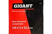 Диск алмазный сегментный (125x2x22.2 мм) Gigant G-1035