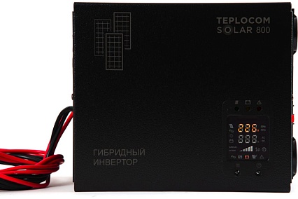 Многофункциональный инвертор Teplocom SOLAR-800 220В 800ВА 500Вт 2411