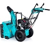 Бензиновый снегоуборщик Steviman SX-61