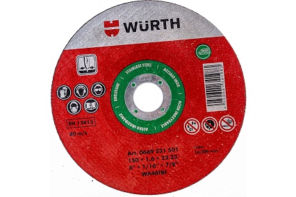 Круг отрезной ST1,6-22,23-D150MM (150х22.2х1.6 мм) Wurth 0669231501961 1