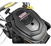 Пылесос садовый бензиновый Elitech GV 2958WTS E1608.008.00 HD 209898