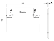 Мебель для ванной Vincea Mia Slim 80 см V.Oak