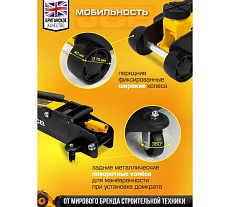 Домкрат подкатной гидравлический JCB 2,25т JCB-TH22504(56962)
