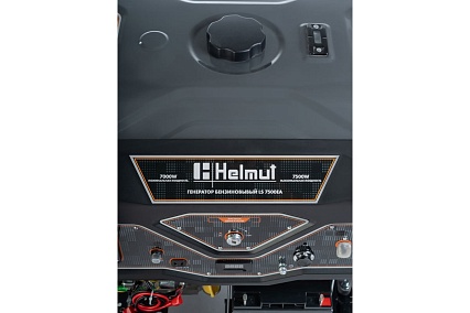 Бензиновый генератор Helmut LS 7500EA hl-105