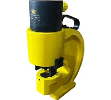 Гидравлический дырокол Манкупер HP-70