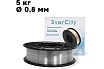 Сварочная проволока порошковая E71T-GS 0.8 мм, 5 кг, без газа SvarCity E71T-GS/0,8/5кг