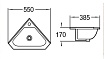 Раковина WeltWasser WW AISBACH 7012 GL-WT 55 см, 10000008681 белый глянец