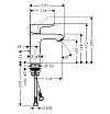 Смеситель для раковины Hansgrohe Metris 31080000