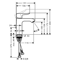 Смеситель для раковины Hansgrohe Metris 31080000