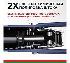 Гидравлический подкатной домкрат БелАК PREMIUM 3 т. (гараж. SUV) BELAK BAK.30161
