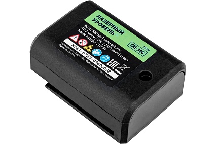 Лазерный уровень MTX crl-30g, 30 м, зеленый луч, акк. li 2400 mah, резьба 5/8" 35036